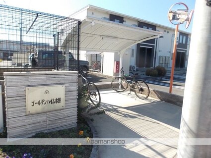 ゴールデンハイム水野[1R/30.2m2]の外観5