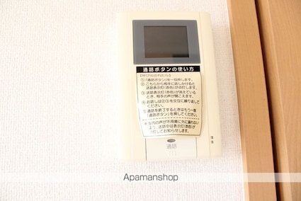 フォルサ・エムＢ[2LDK/55.81m2]のセキュリティ