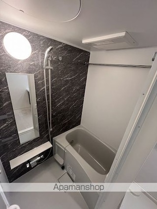 シャノワール[1K/27.63m2]のバス