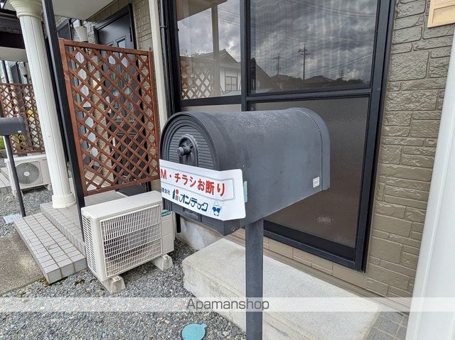 ポナール中屋Aの玄関写真