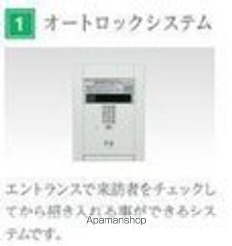 仮)西条本町駅前マンションの内装写真