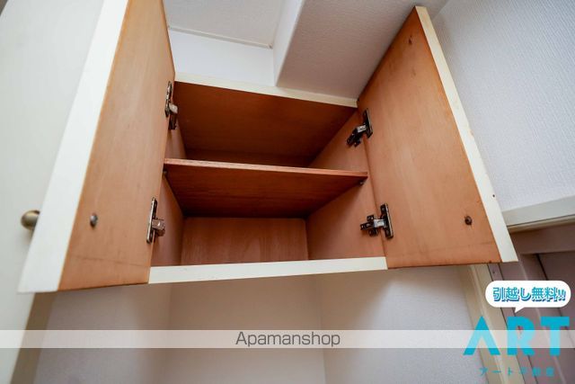 グレースフルハイツ[1K/24m2]の内装7