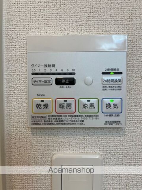 コーネリア西浜Ⅰ[2LDK/59.09m2]の内装5