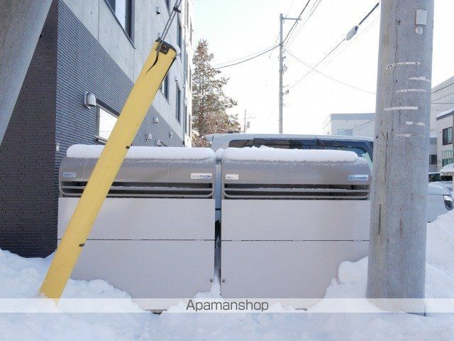 PRECIOUS NAKANOSHIMAのその他写真