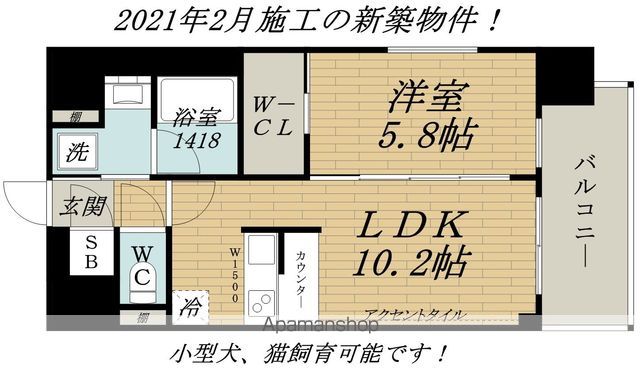 グランカーサ新大阪SOUTHの間取り写真