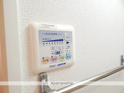 東京都立川市曙町２丁目[1K/24.16m2]のその他設備