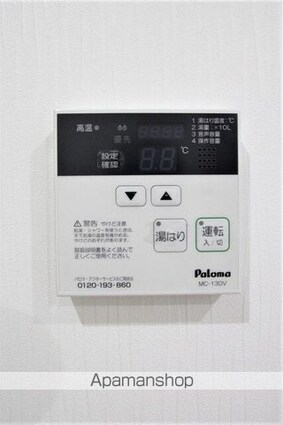Ｍａｙｆａｉｒ　ｃｅｎｔｅｒ　ｓｑｕａｒｅ[1K/32.08m2]の内装1