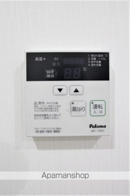 Ｍａｙｆａｉｒ　ｃｅｎｔｅｒ　ｓｑｕａｒｅ[1K/32.08m2]の内装1