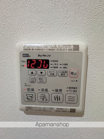 フジパレス堺百舌鳥梅町の内装写真