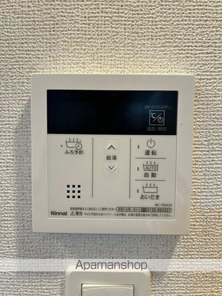 ウエスト　コミタリアⅢ[1K/28.87m2]の内装6