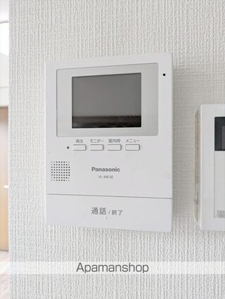 ラ・フルール　Ｂ棟[1LDK/47.69m2]のセキュリティ