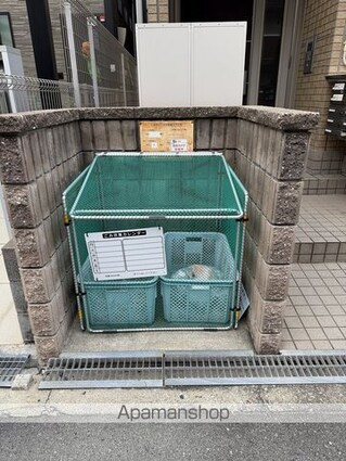 メゾン　ド　アール[1LDK/35.35m2]の共用部1