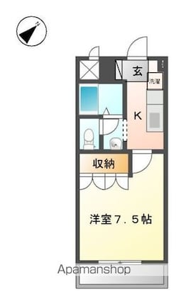 ハピネスヒル[1K/24.79m2]の間取図