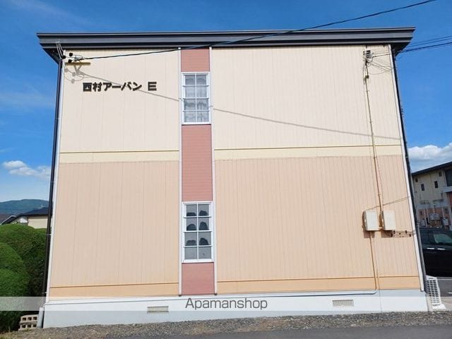 西村アーバンの外観写真