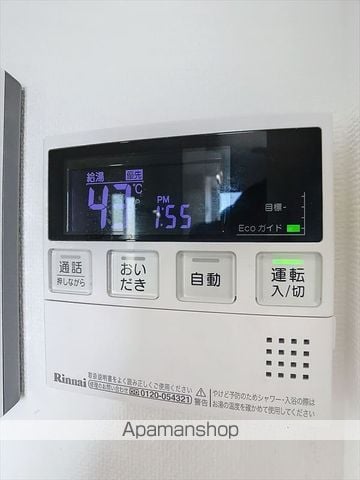 GRACEの内装写真