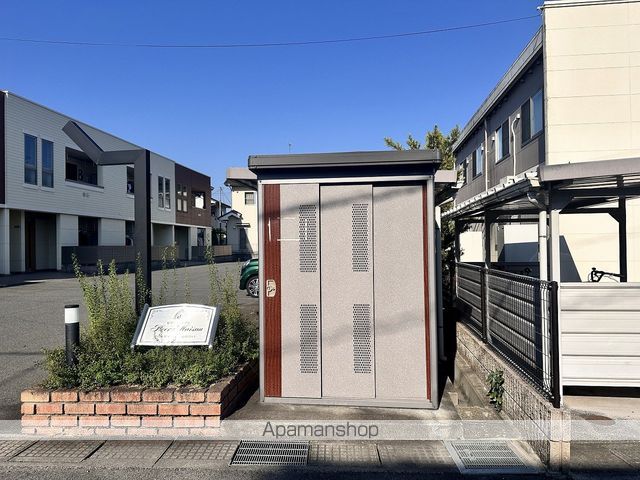PEER MAISONのその他写真