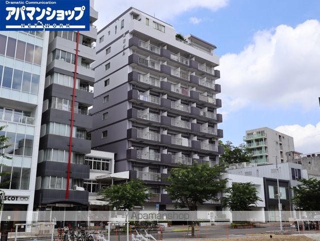 菱家ビル
