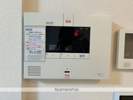 グレイスコートＢ棟[1LDK/48.02m2]のセキュリティ