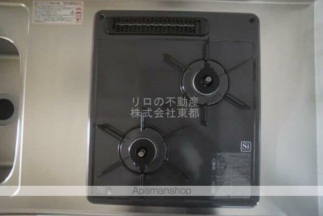 ディアコートの内装写真