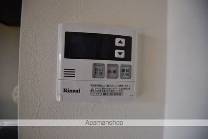 メゾン・ド・エスポワールＢ[3DK/50.78m2]の内装5