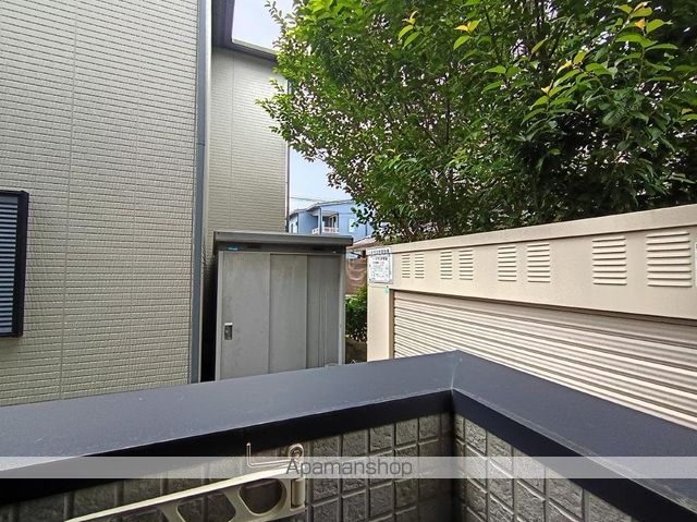 エスパーセKのその他写真