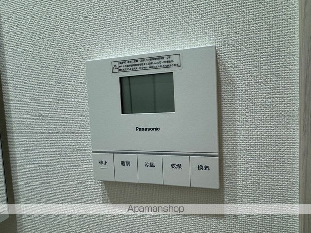 アーバネックス早稲田テラスの内装写真