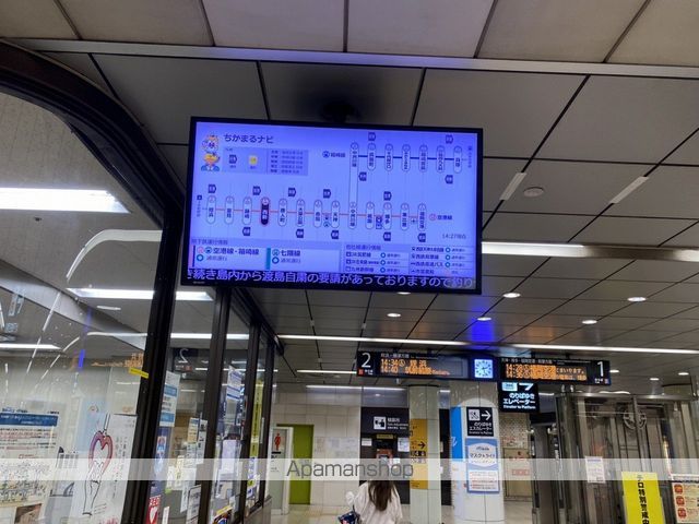 クラシオン小笹山手3棟の周辺写真
