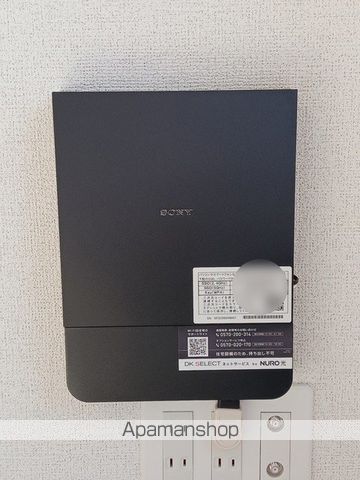 apartment 群馬県館林市南美園町19-11
地図を見る