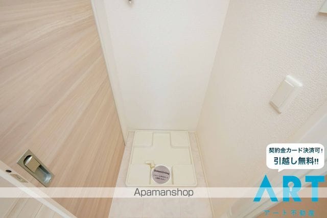 トリシア別府の内装写真