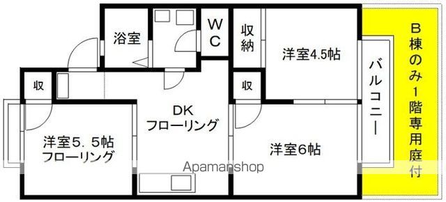 プロスパーハイツの間取り写真