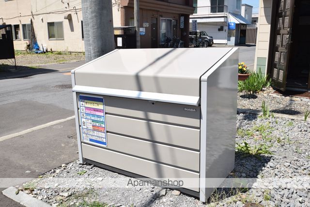 豊岡サーハウスのその他写真
