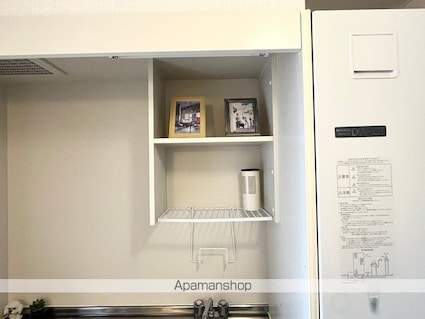 サンタウン竹鼻　Ａ[1K/25.2m2]の内装7