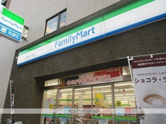 練馬区早宮3丁目の周辺写真