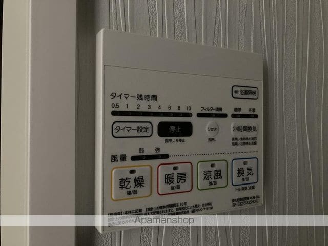 MAHORA天神の内装写真