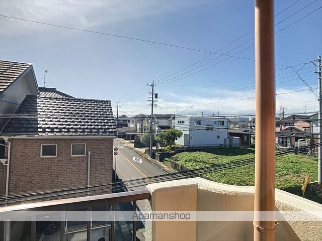 ルミエールKATOのその他写真