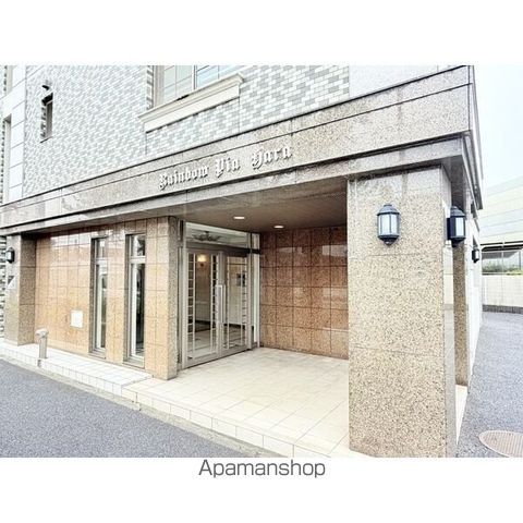 レインボーピア原の玄関写真