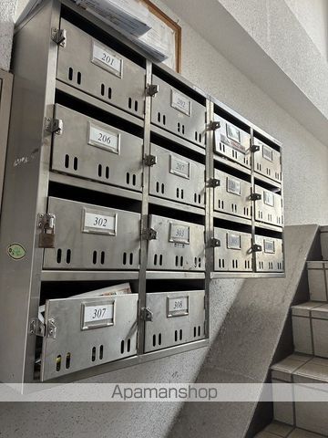 ノーザンライツIIのその他写真