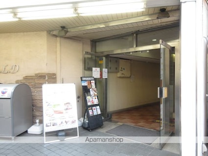 三幸ビル[1R/31.42m2]のエントランス