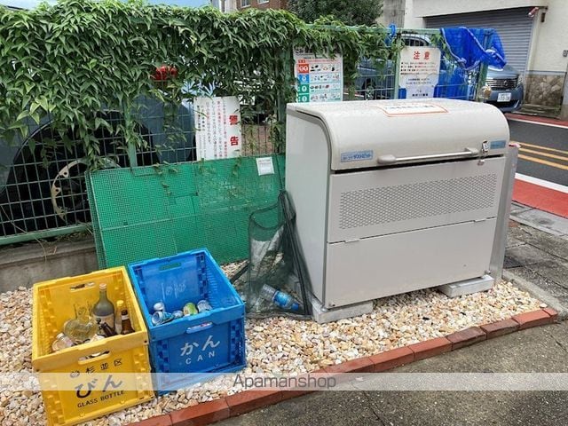加藤ビルの外観写真