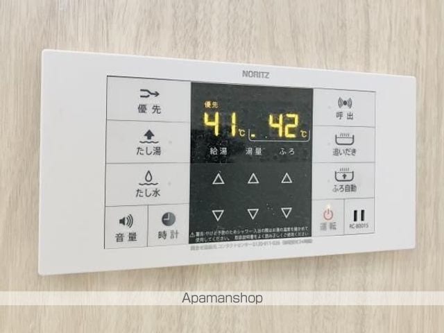 サザンクロスプラザの内装写真