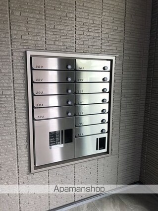 ベレオガーデンズＨＡＴＡ[1LDK/47.49m2]のエントランス