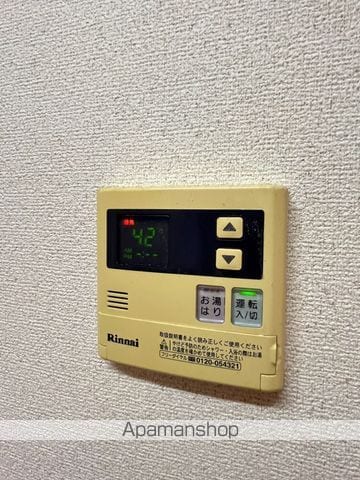 サンライズ布橋の内装写真