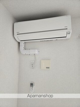 ラ・ヴィーニュ瀬戸[2LDK/55.86m2]のその他設備