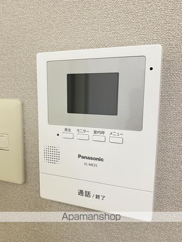 ALTENHEIMTENROKUIの内装写真