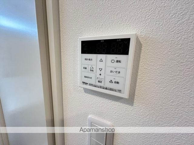春風のホワイトモカの内装写真
