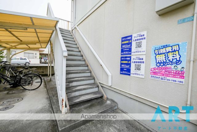 メゾンくわばらの玄関写真