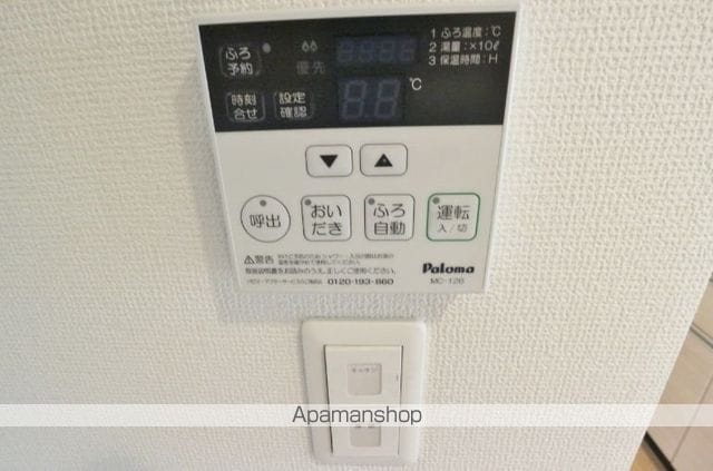 ルッシェ渡辺通の内装写真