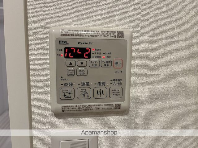 ラウンドヒルズKの内装写真