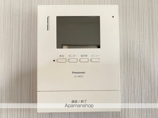 クレセントIの内装写真