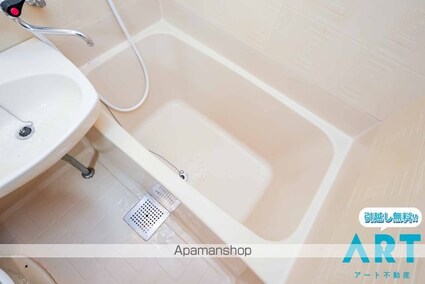 メゾン北斗[1K/19.44m2]のバス